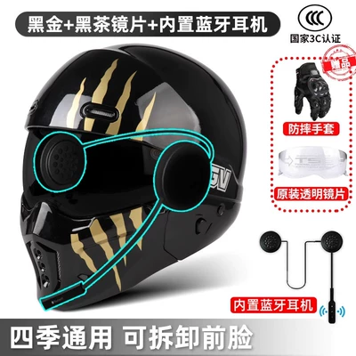 Certification Scorpion Helmet Retro Motorcycle, Motosiklet dəbilqələri - s-scorpio-second-generation-black-gold-black-tea-built-in-bluetooth-buy-one-get-four