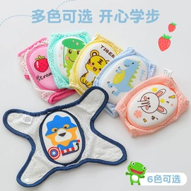 儿童袜;运动休闲棉袜;护膝