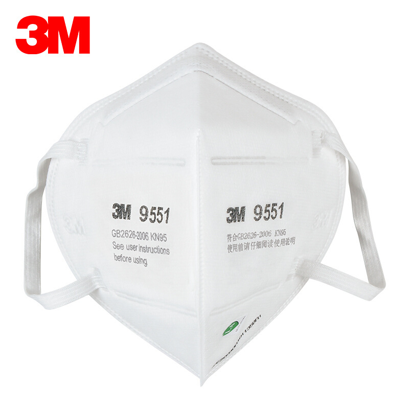 3M口罩 9551防尘 kn95 防飞溅 防工业粉尘pm2.5囗罩 男女50只