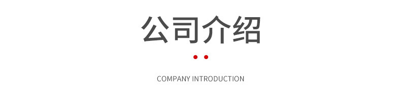 O1CN01yveIdh1eKGSvw2LdU_!!2212