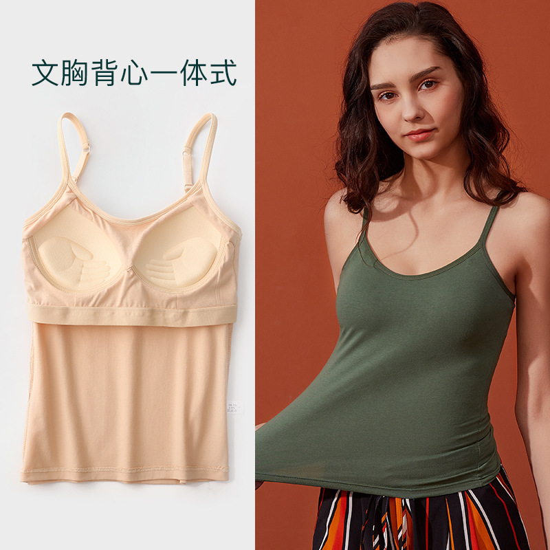 Long Cotton Camisole Base Strap Bra One-piece Anti-light Bra Women's Non-rimless Gathering Top Bra