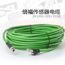 ZK1093-3191-0150 ������������|�����|������ĥ���۷��ϻ�