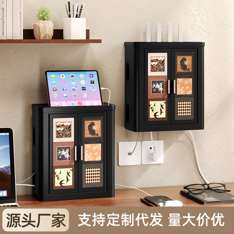 wifi路由器收纳盒电视机顶盒置物架多层壁挂中古风插板塑料储物盒|undefined