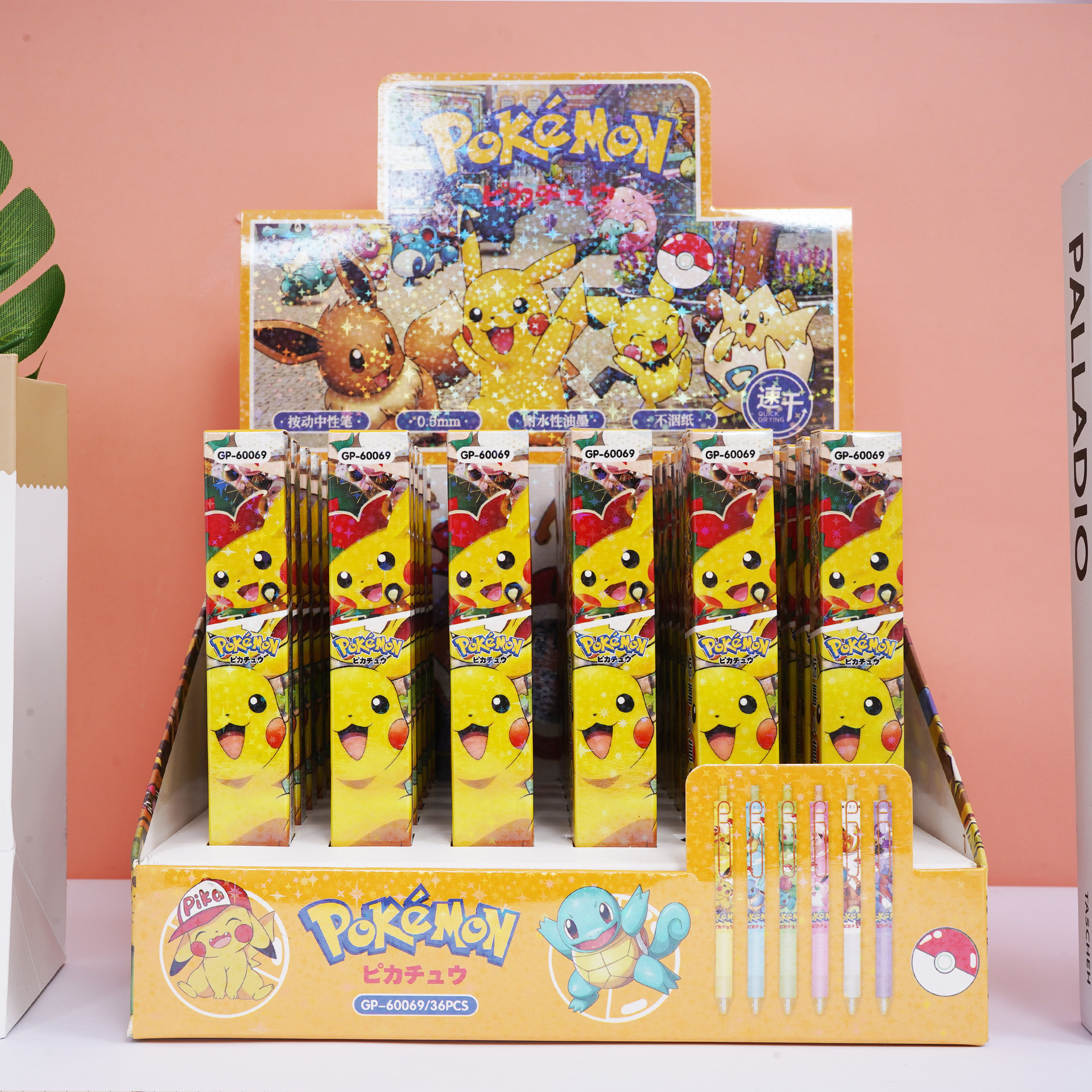 GP-60069 포켓몬 블라인드 박스 펜 [단가]