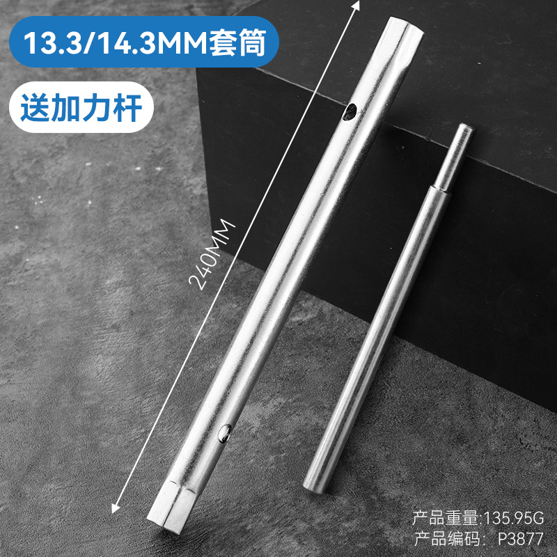 Grifos de baño de cocina llave de manguito de baño nuevo tipo de mano de obra de doble cabeza hueca llave de manguito de cocina de baño de hexágono interno