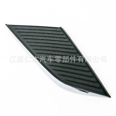 Suitable for Mazda Light frame