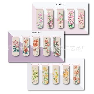亚马逊磁性书签厂家直销动物足球复古花朵磁性贴纸可爱卡通  圣诞
