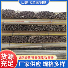 ���ּ��ӹ��f䓹ܹ������l�N��1-6�׽��B�⠝��_�ּ��f̼䓹�