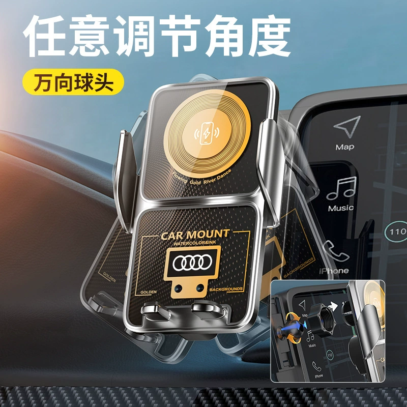 Audi, беспроводной держатель для телефона, экран для навигатора, A4