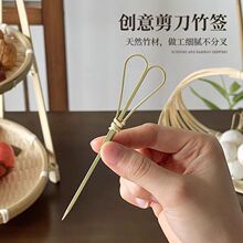 �������񴮺�������С���Ǻ��J������һ����ˮ���������u�ƺ�