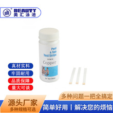 �羳���N ��Ӿ�؜yԇ�� �~�yԇ�l ˮ�|�yԇ���yԇ�lӾ���坍���1