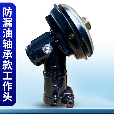 cutting head gear box assembly, Otbiçən başlıqları - oil-leak-proof-high-quality-single-ear-9-tooth-26-tube