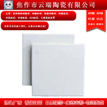 ���S�������I����u ��������u �����ԏ� ���B�Ժ� �������܏�