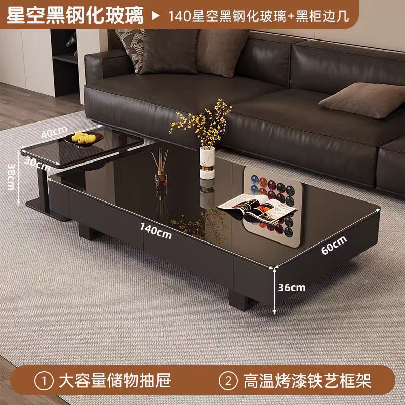 简约岩板茶几家具客厅家用简约风轻奢高级感小户型茶几大理石茶几|undefined