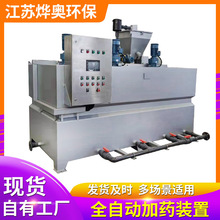 Sҹ PAMˮș̎ϵy ȫԄӼșbһwԄӼșC