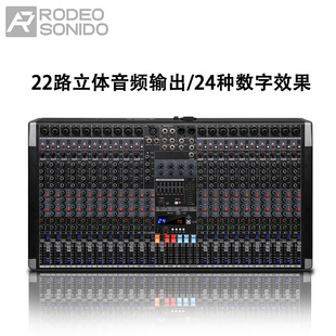 Professional Stage-Level 22-Channel Mixer with Grouping, Bluetooth Ktv Reverb, USB Performance, Wedding Celebration, Bluetooth Connection