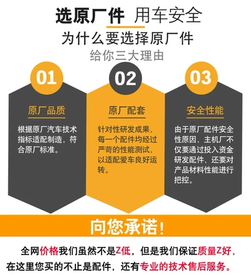 A6L Q3 Q5 Original Special – Gasoline Engine Oil
