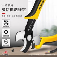 w¹๦܄QwһͬS|QξQ