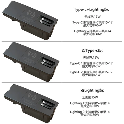 Car Charger Cigarette Lighter — Mobil şarj cihazları