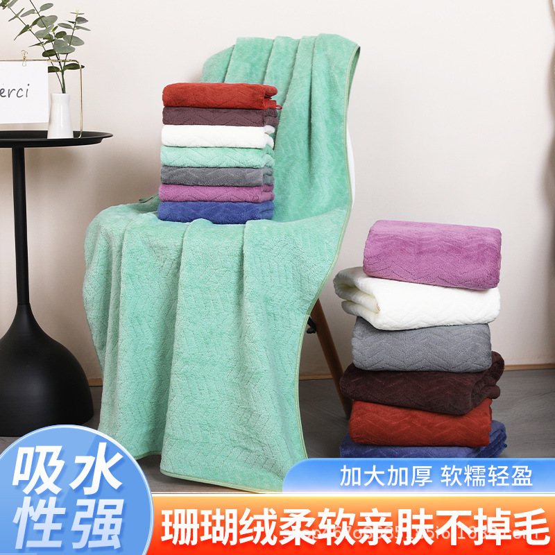 Coral Velvet Towel, Bath Towel, Face Wash, Hair Wipe, Absorbent, Quick-Drying Kitchen Cleaning Rag, Pet Scrubbing, Soft and Lint-Free Coral Velvet Towel, Bath Towel, Face Wash, Hair Wipe, Absorbent, Quick-Drying Kitchen Cleaning Rag, Pet Scrubbing, Soft and Lint-Free