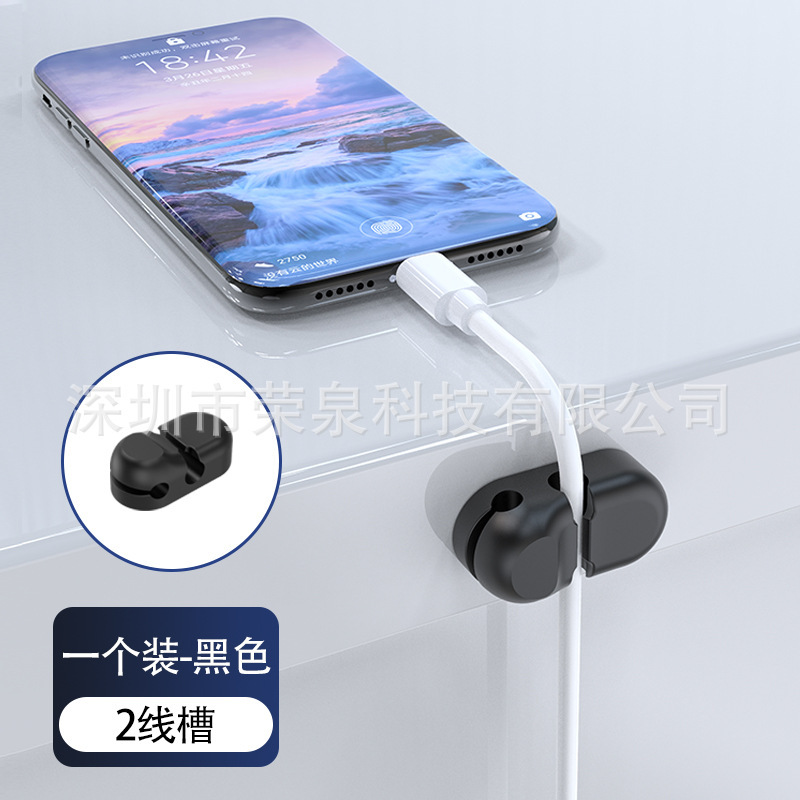 검은색 두 구멍