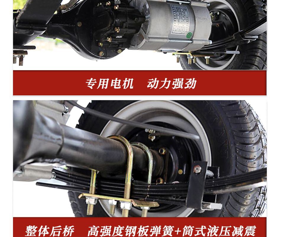 Electric Cargo Vans, Golf Carts, Factory Warehouses, Canteen Delivery Vehicles, Foreign Trade Export Golf Box Vehicles