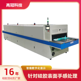 ���z��C����̎���m�����z�O���펧����̎���O��S���N��