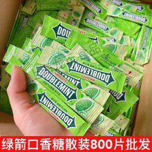 �G��������800Ƭ�l�bɢ�b���ɿ�����ԭζ����ζ���¿ښ���ʳ���l