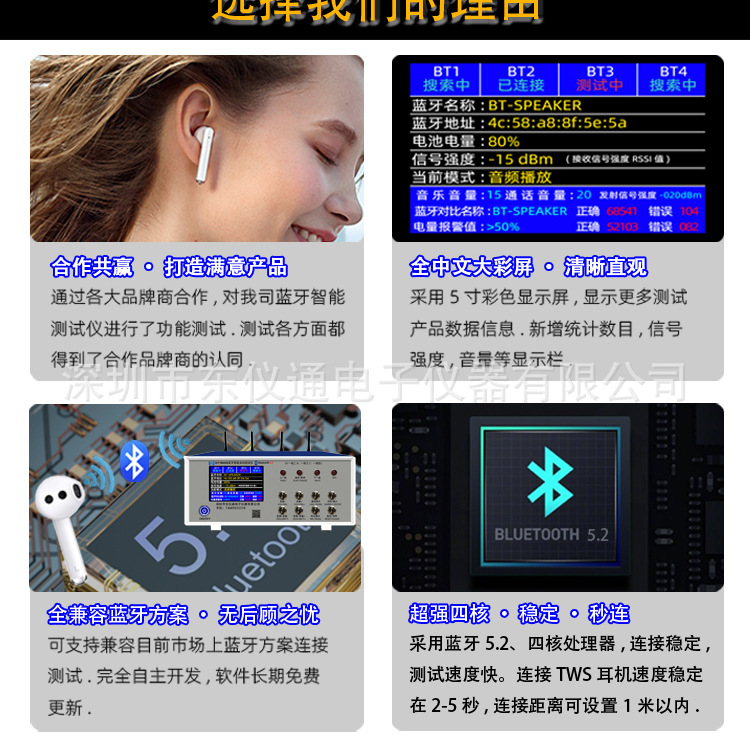 9609-XQ新21.11_02.jpg