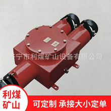 úBHD2-400/1140660-3TVø͵͉|Ӿ ͨ