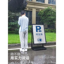 户外海报架防风广告牌门口水牌广告架展示架立式落地立牌招聘展架
