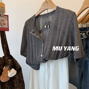 MUYANG ���¸У�����ƴ�½��U�ջ��y����ᘿ���Ů�nϵ����С�_��