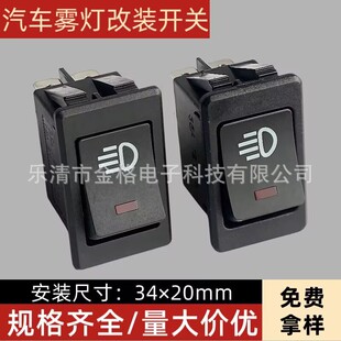 ASW-17D��܇�F�����b�����_�P12V�t�S�{�G���F���N���_�P�F���_�P