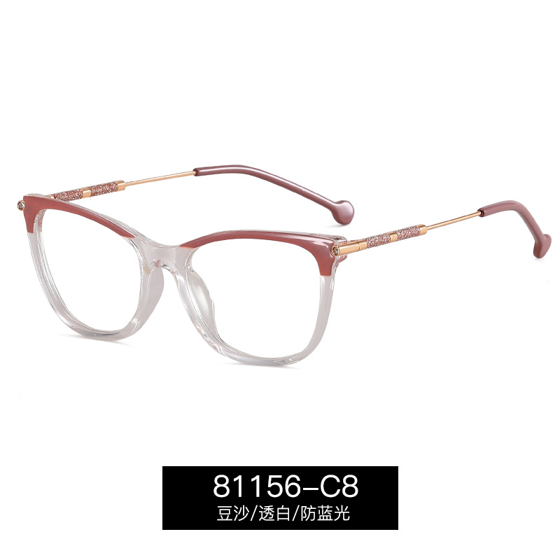 81156 gafas anti-luz azul personales de gran marco para mujeres TR marco de metal de resorte marco óptico de bisagra Europa y América transfronterizos