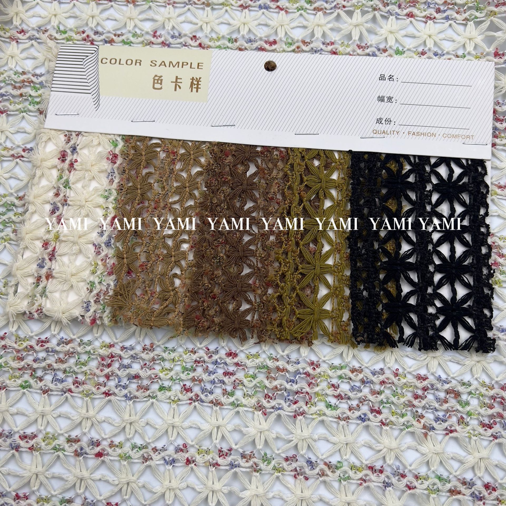 Hilo de color de algodón poliéster a rayas, hilo de arroz tejido a ganchillo, hilo de punto teñido con hilo, malla de encaje jacquard, material de vestido, tela