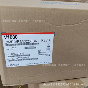 Cimr-Vb4A0023Fba Yaskawa Inverter New Packaging Negotiable