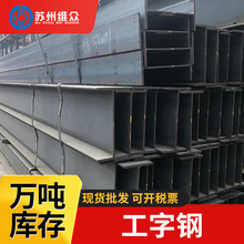 H��䓼���䓹��̽��B䓽Y��Q235���K�F؛����10#�и�� H��䓲�