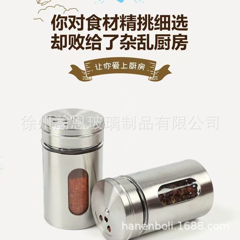 Wholesale Visual glass seasoning tank stainless steel barbecue salt…
