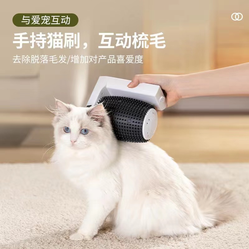 Transfronterizos nuevos mascotas raspador de pelo inteligente cepillo de gato esquina masajeador de gato fábrica de suministro de una venta