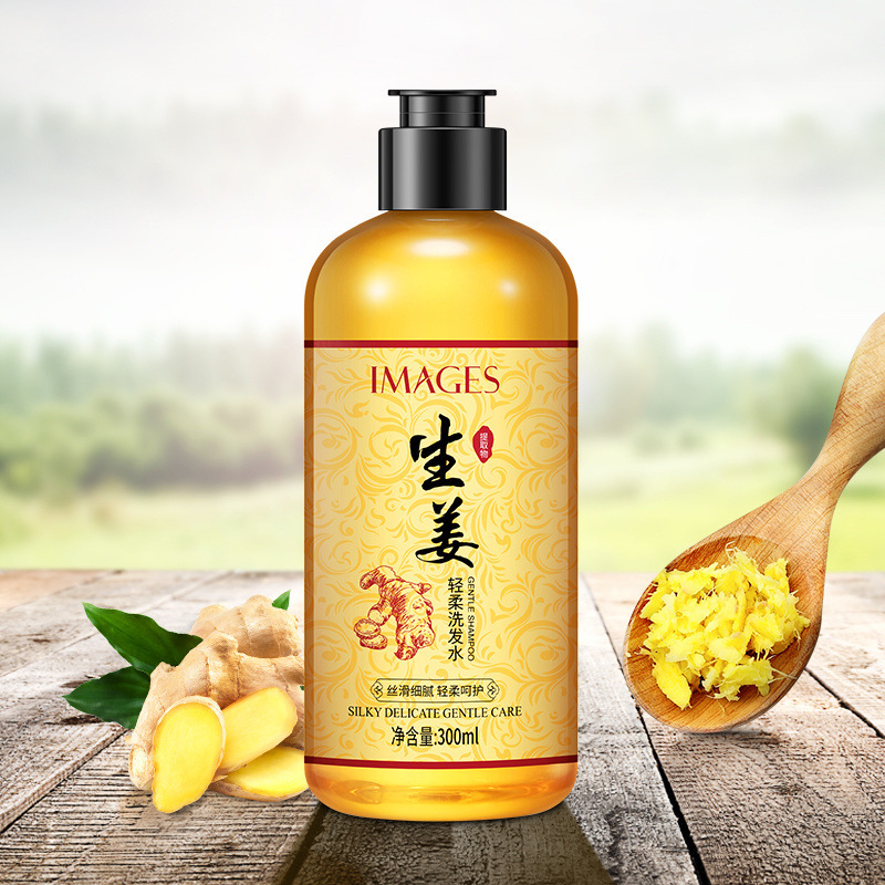 形象美生姜洗发水露护发素去屑止痒控油蓬松柔顺改善洁净洗护正品|undefined