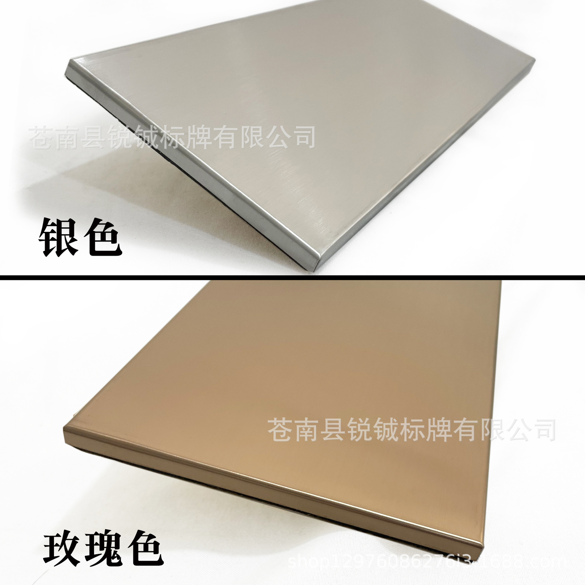 不锈钢科室牌办公室门牌公司部门门牌总经理室会议室金属牌空白板