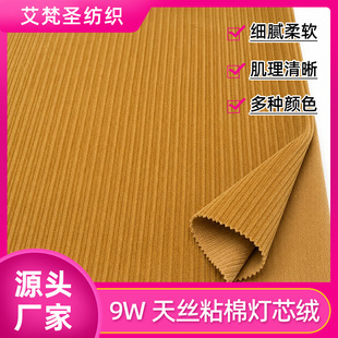 9����zճ�޻켏��о�q혻�����|���ﶬ����ȹ���ѝŮ�b��о�q