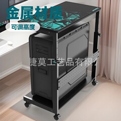 Amazon ホーム学生デスクサイドデスクトップコンピュータスタンドリフティング小型アパートメント e スポーツモバイルホストスタンド