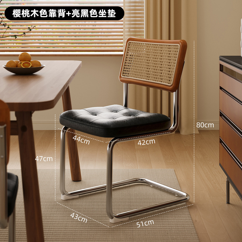 Silla de comedor medieval red doméstica silla retro balcón silla de caña silla de mesa de comedor silla