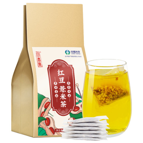 Huichunji Red Bean and Coix Seed Gorgon Tea Red Bean and Coix Seed Removal Tea Wetness Tea Source Manufacturer OEM OEM