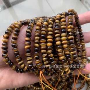 ��Ȼ�S����ʯ��P���Ƭɢ���W늼y�ش��ٴ�diy�Ʒ �S�����l