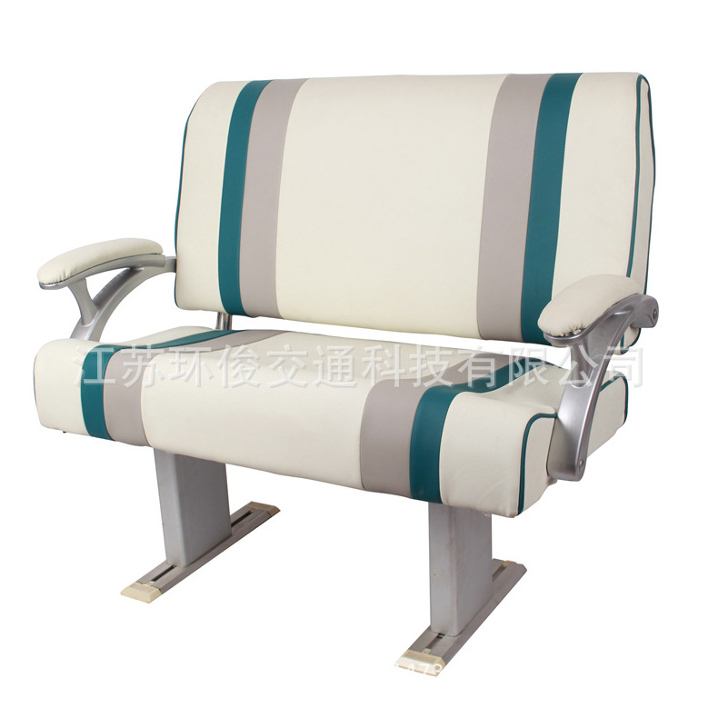 长期提供船用座椅 可调单人双人船用沙发座椅 船用座椅观光椅