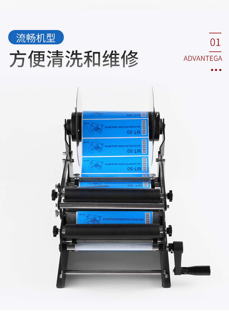 详情(1)_04.jpg