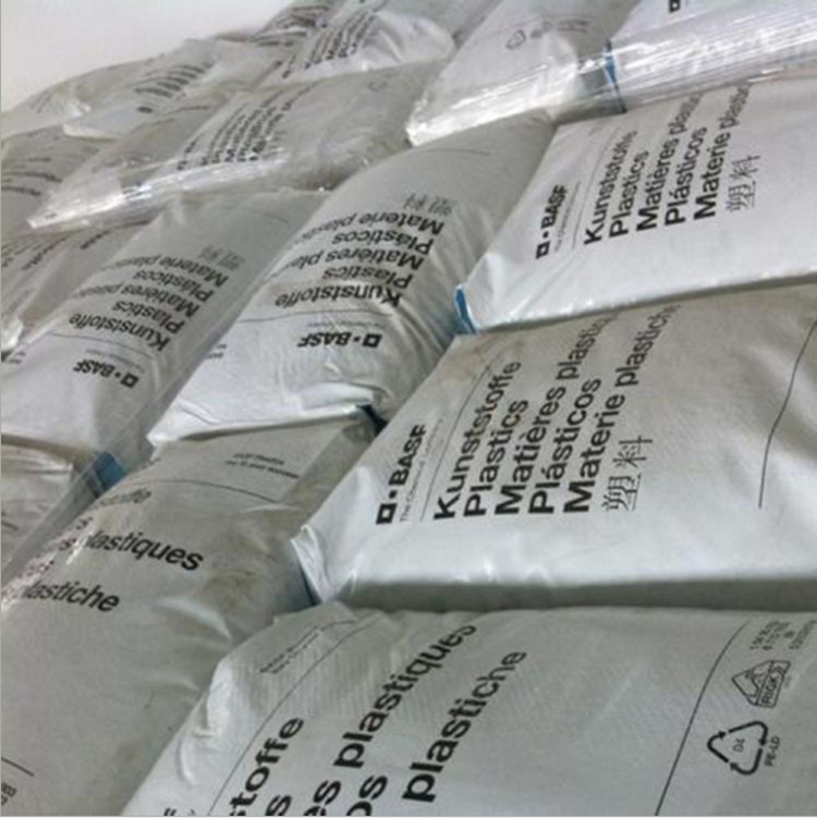 PA6 德国  VE30CW 玻纤增强30% 高刚性 耐化学 把手 外壳料