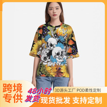 �ļ�Ůʿ���ɶ����ͷ��������ͷT������ʥ�ڸ���3Dӡ��T��Ůʿ